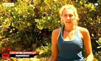 Η Σπυροπούλου νοσταλγεί τον Δρυμωνάκο στο Survivor! (video)
