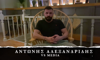 Big Brother: Ο Αντώνης Αλεξανδρίδης μιλά για πρώτη φορά σε κάμερα για το χυδαίο σχόλιο (vid)