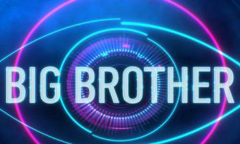 Big Brother: «Υπάρχουν και άλλα βίντεο με προσωπικές στιγμές» (video)