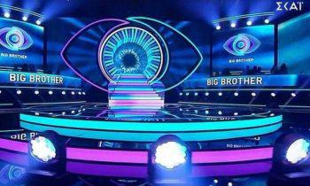 Big Brother: Νέα αισχρή εικόνα στο σπίτι του «Μεγάλου Αδερφού» (photo)