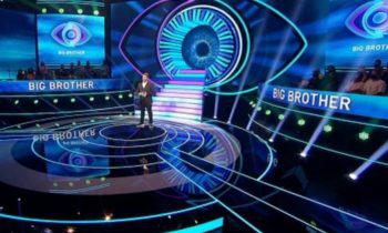 Big Brother – Spoiler: Αυτοί είναι οι υποψήφιοι προς αποχώρηση