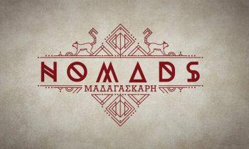 Οι εκπλήξεις του φετινού Nomads