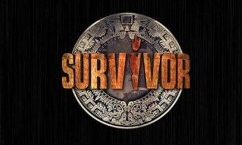 Παίκτης του Survivor επιστρέφει… τηλεοπτικά