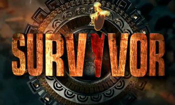 Survivor: Κάνει ποδαρικό στο 2021, δεν παίζει θέμα… Τούνη