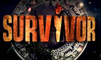 Spoiler Alert: Αυτοί είναι οι προτεινόμενοι στο Survivor