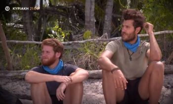 Σκάνδαλο στο Survivor: Αποβάλλουν τον Τζέιμς και τον Νίκο τις επόμενες ώρες;