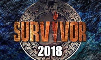 Survivor 2: Δείτε ποιός ήταν αυτός που αποχώρησε την Τετάρτη (video)