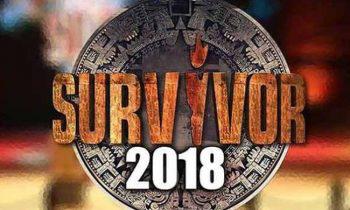 Survivor – Spoiler: Ο παίκτης που αποχωρεί απόψε από το ριάλιτι επιβίωσης (Video)