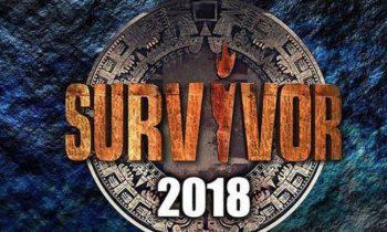 Μυθικά πράγματα στο Survivor, σούβλισαν με… κλαρίνα! (video)