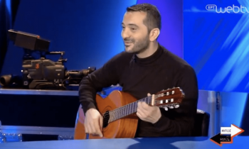 Ο Λεωνίδας Κουτσόπουλος τραγούδησε Σάκη Ρουβά! (video)