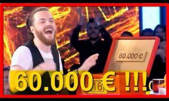 Οταν ο Τραπεζίτης… έχασε 60.000 ευρώ (video)